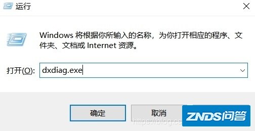 win10投屏不能使用的解决办法