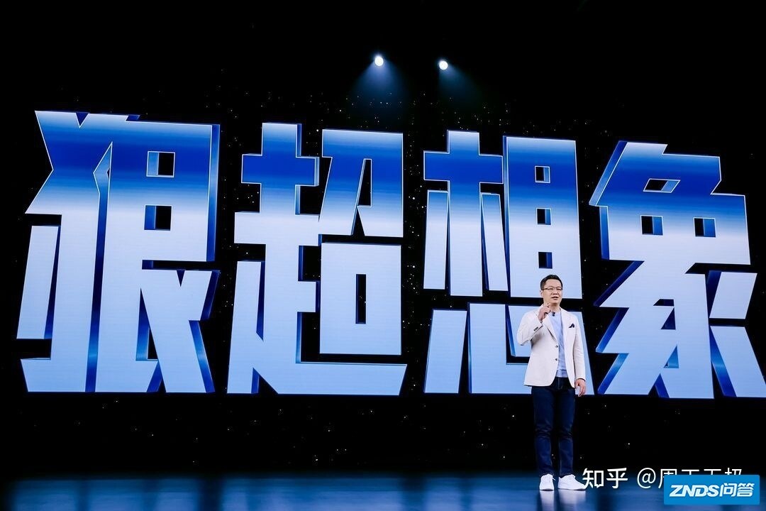 如何评价 3 月 17 日发布的 Redmi K50 系列？有什么突出 ...