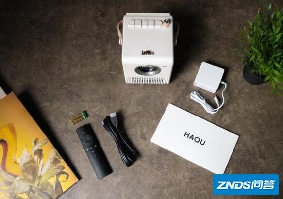 哈趣家用投影仪H1值得入手吗？两款小红书热门的家用投影仪分享