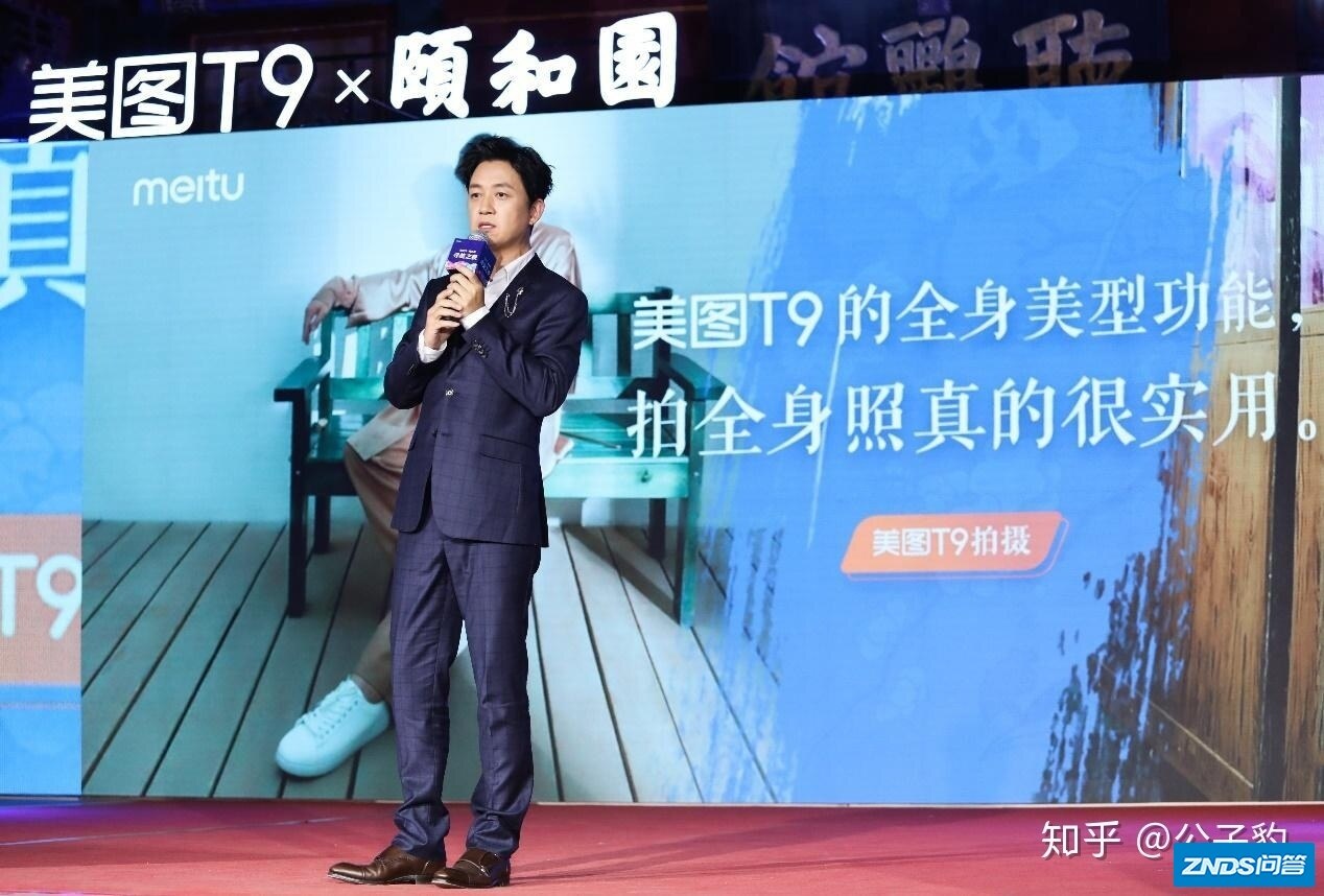 美+社交，美图的长期投资价值是指什么？