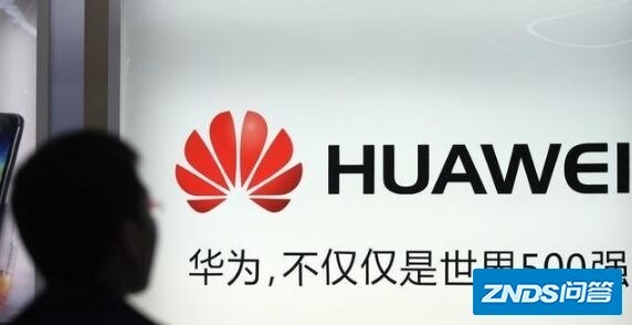 最全，华为核心供应商名单，最强龙头（建议收藏）