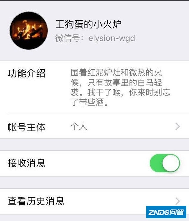 有哪些古风歌曲推荐？