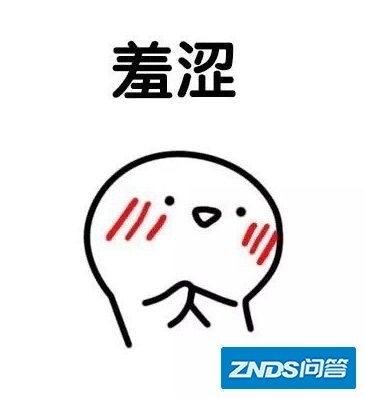 华为IdeaHub对比其他会议平板有哪些优势呢？
