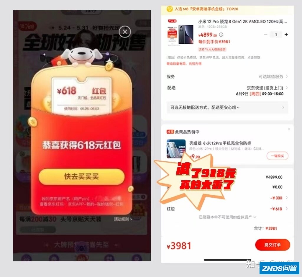 2022年618相机推荐，相机推荐哪个牌子好？618相机降价 ...