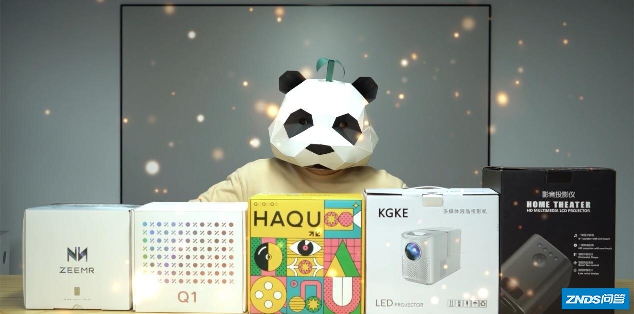 千元家用投影仪对比测评，谁才是千元机皇？