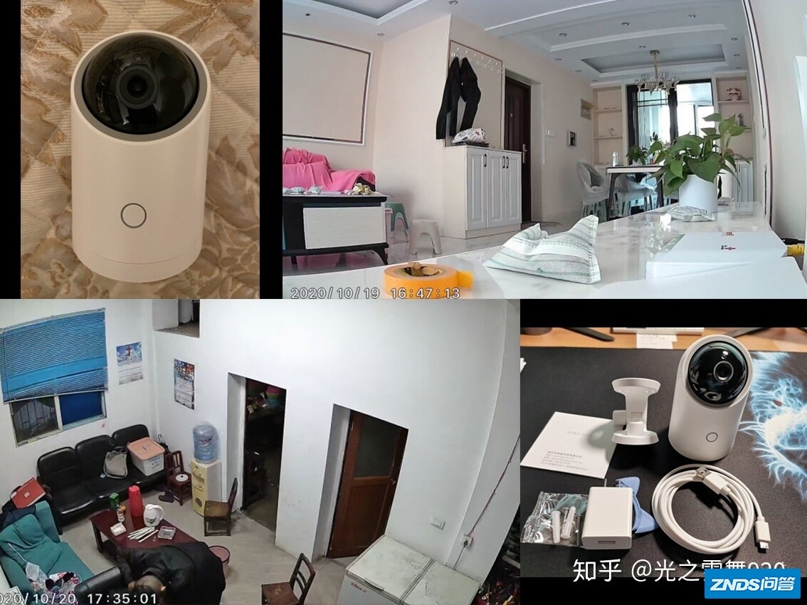 家用监控摄像头推荐（2021年5月）