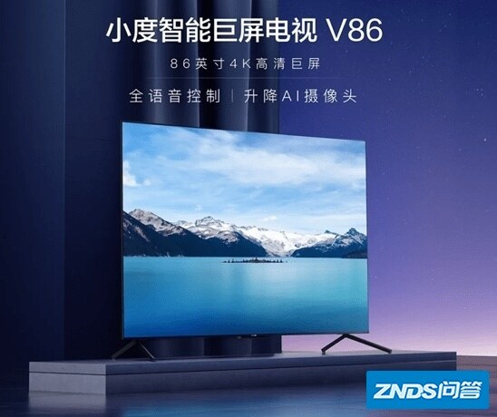 从智能巨屏电视机V86看小度科技的野心