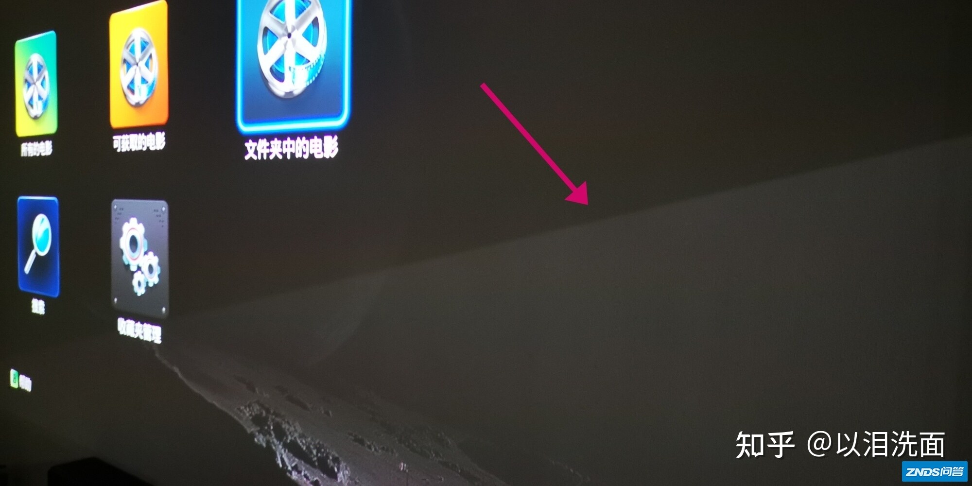 家用家用投影仪的安装使用及保养维护指南