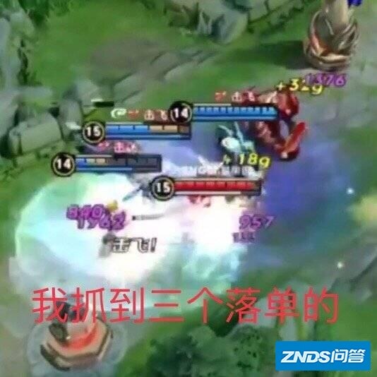 KPL惊现最强火舞，一打三秒两个拿三杀，网友直呼这不科学，他如何做到的？