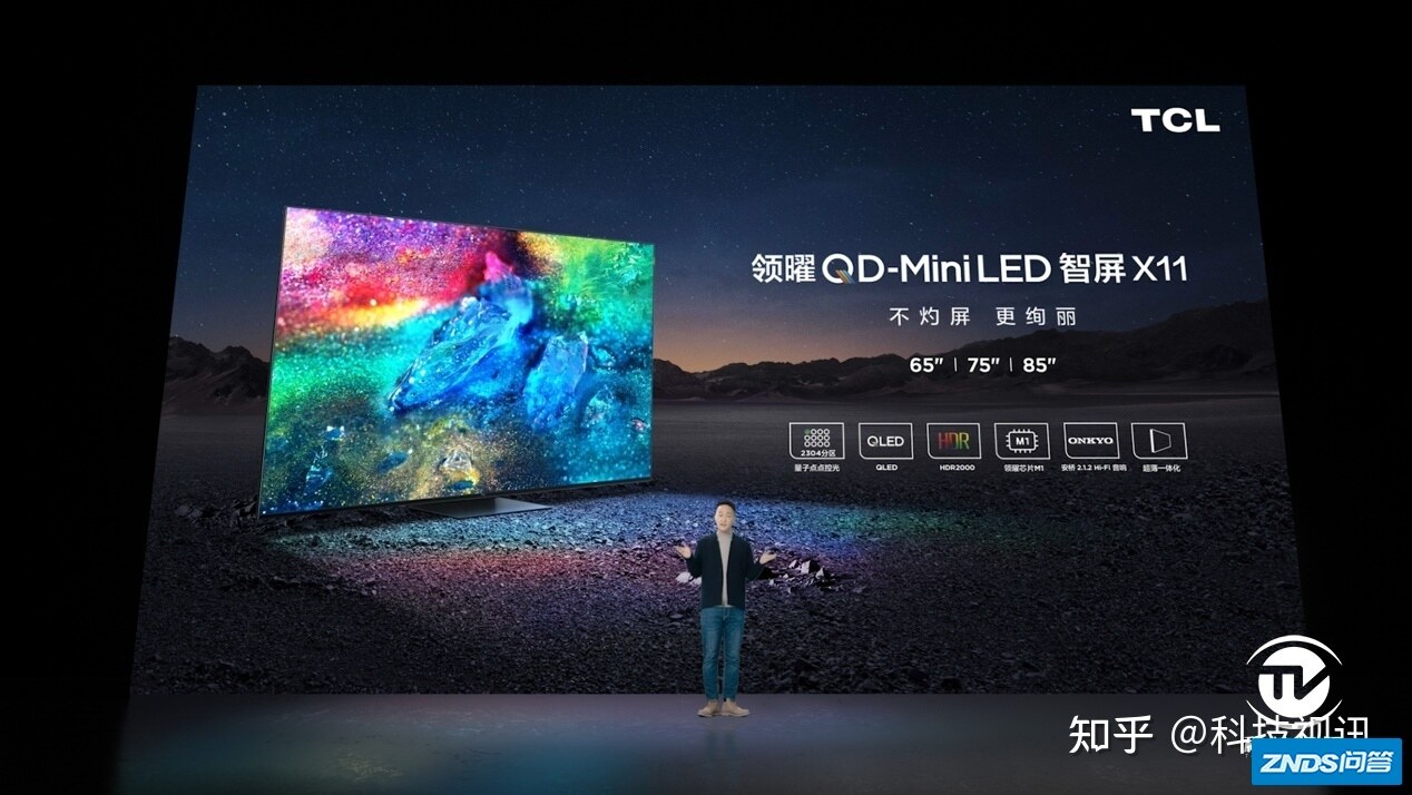 TCL推出三款电视机新品，以QD-Mini LED打造新一代音画标杆 ...