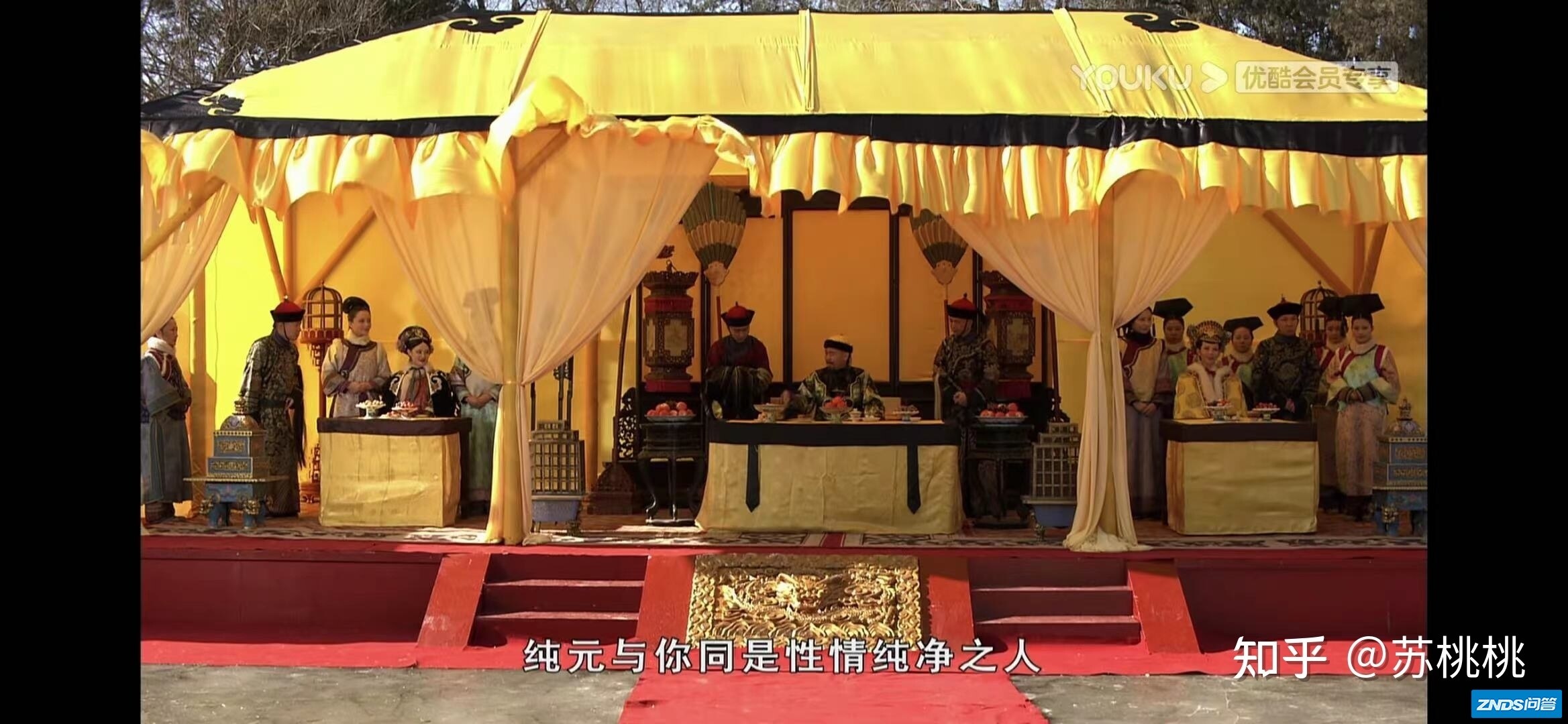 假如安陵容长得和纯元一模一样，其他条件不变，故事会如何 ...