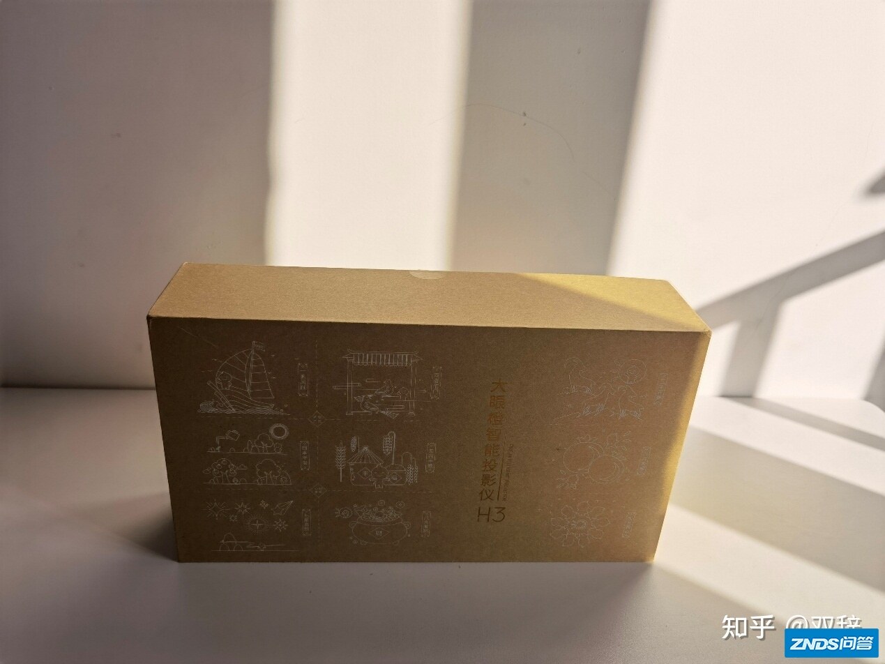 2k-3k元价位家用家用投影仪优选：大眼橙新出的H3值得期待吗 ...