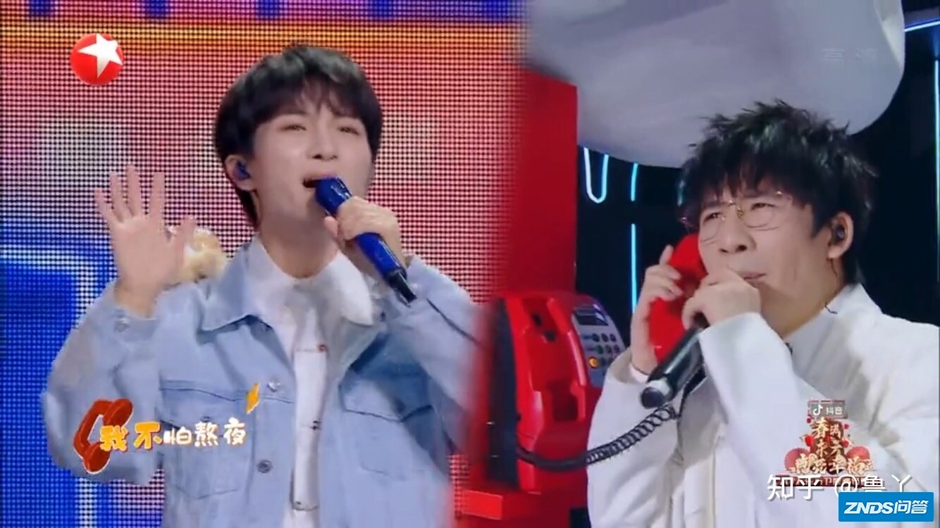如何评价周深在 22 年卫视春晚演唱的《错位时空》《和光同 ...
