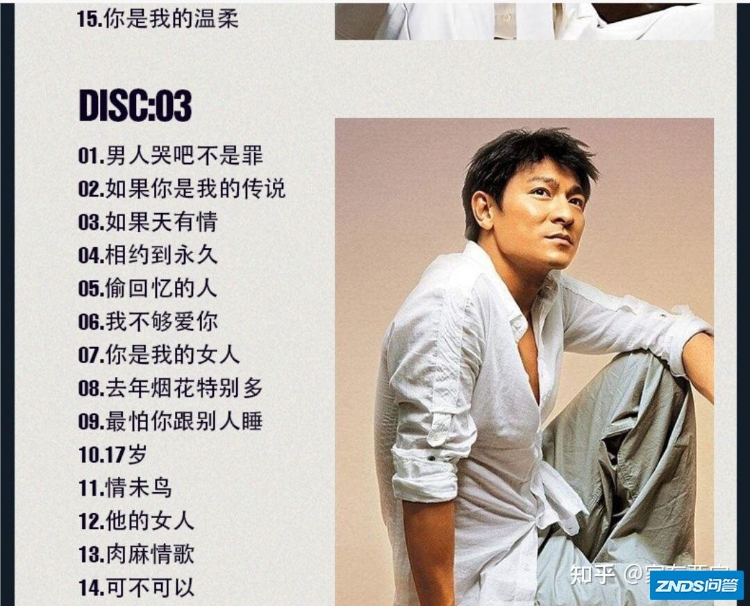 双十二想买手机，5000元左右512g内存的有什么推荐吗？