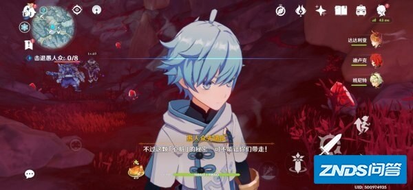 三星s21ultra指纹解锁需要点亮屏幕吗?