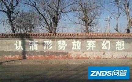 如何看待今年（2020）春晚？