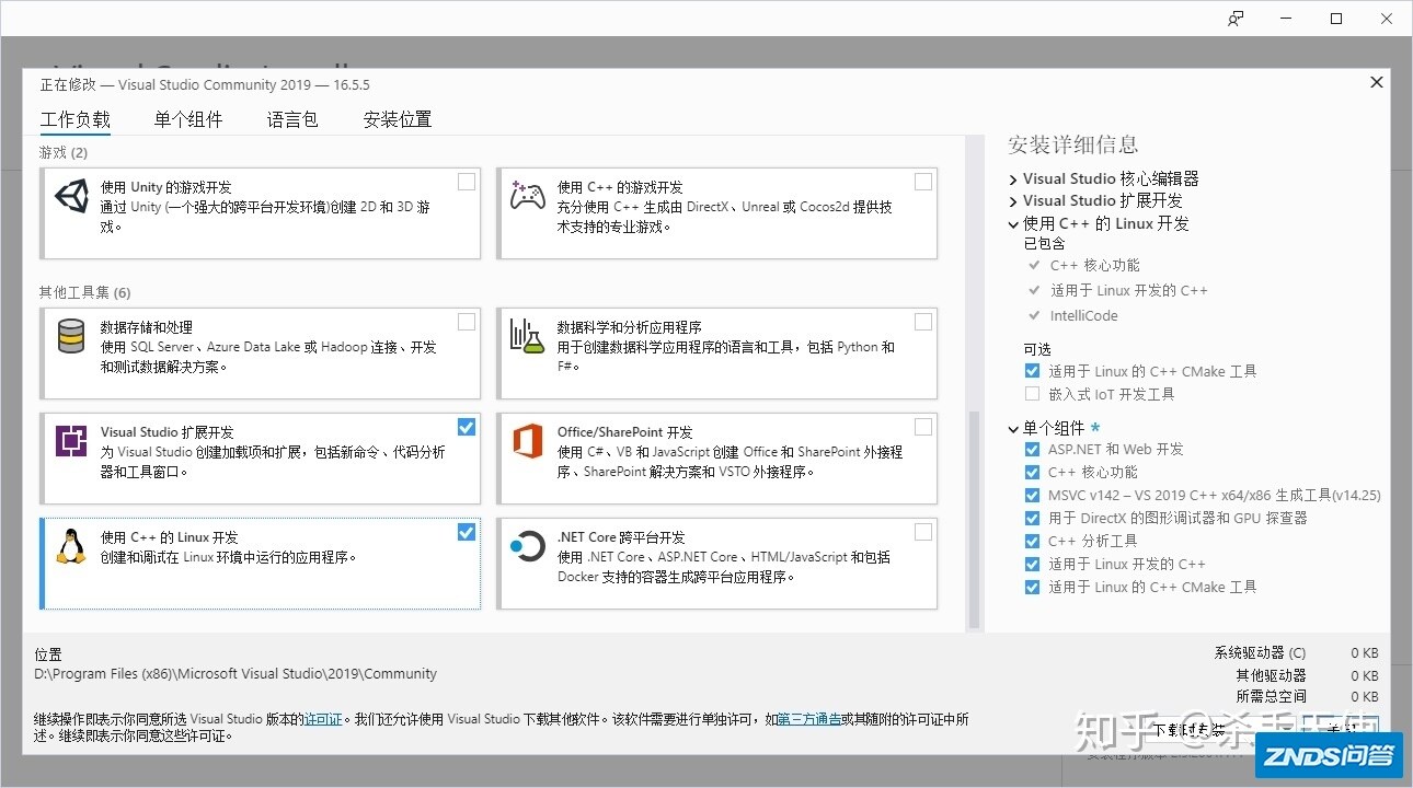 vs2019无法打开源文件"iostream"如何办？