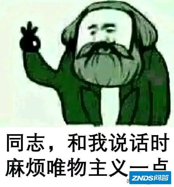 如何逼疯一台军迷？