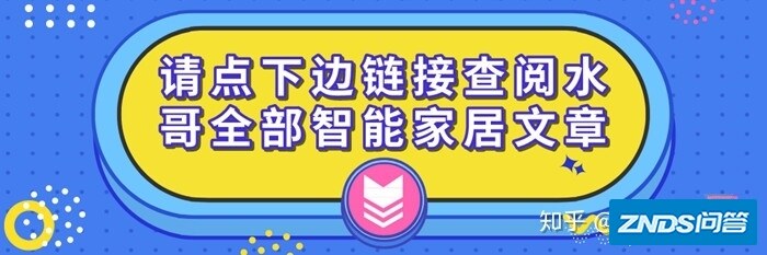 激光电视机到底该用菲涅尔或是黑栅抗光屏？