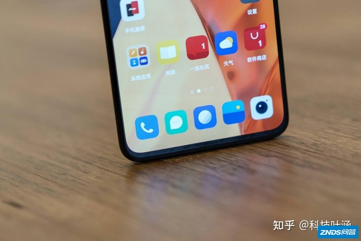 一加9系统如何样？氢化的Color OS真TMD好用