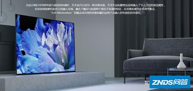 黑科技一大堆但就是不用！索尼为啥不做桌面级显示器了 ...