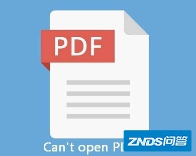 无法打开 PDF？如何修复PDF文件无法打开错误
