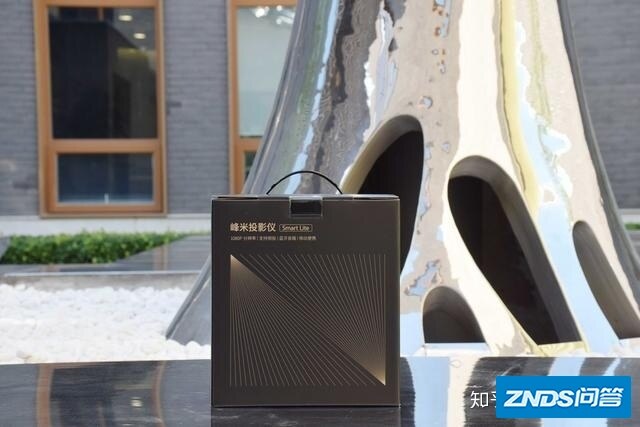 高性能家用1080P微投，峰米Smart Lite开箱测评