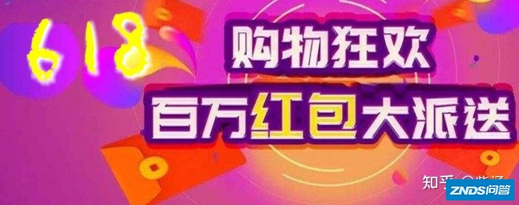 2022年妇女节（女王节）有哪些幸福感好物推荐？