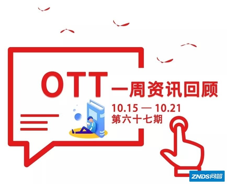 全面迈入4K时代！IHS：主要市场中，4K显示器占总出货 ...