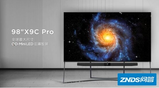 TCL 98X9C Pro正式发布！重新定义98英寸巨幕音画天花板