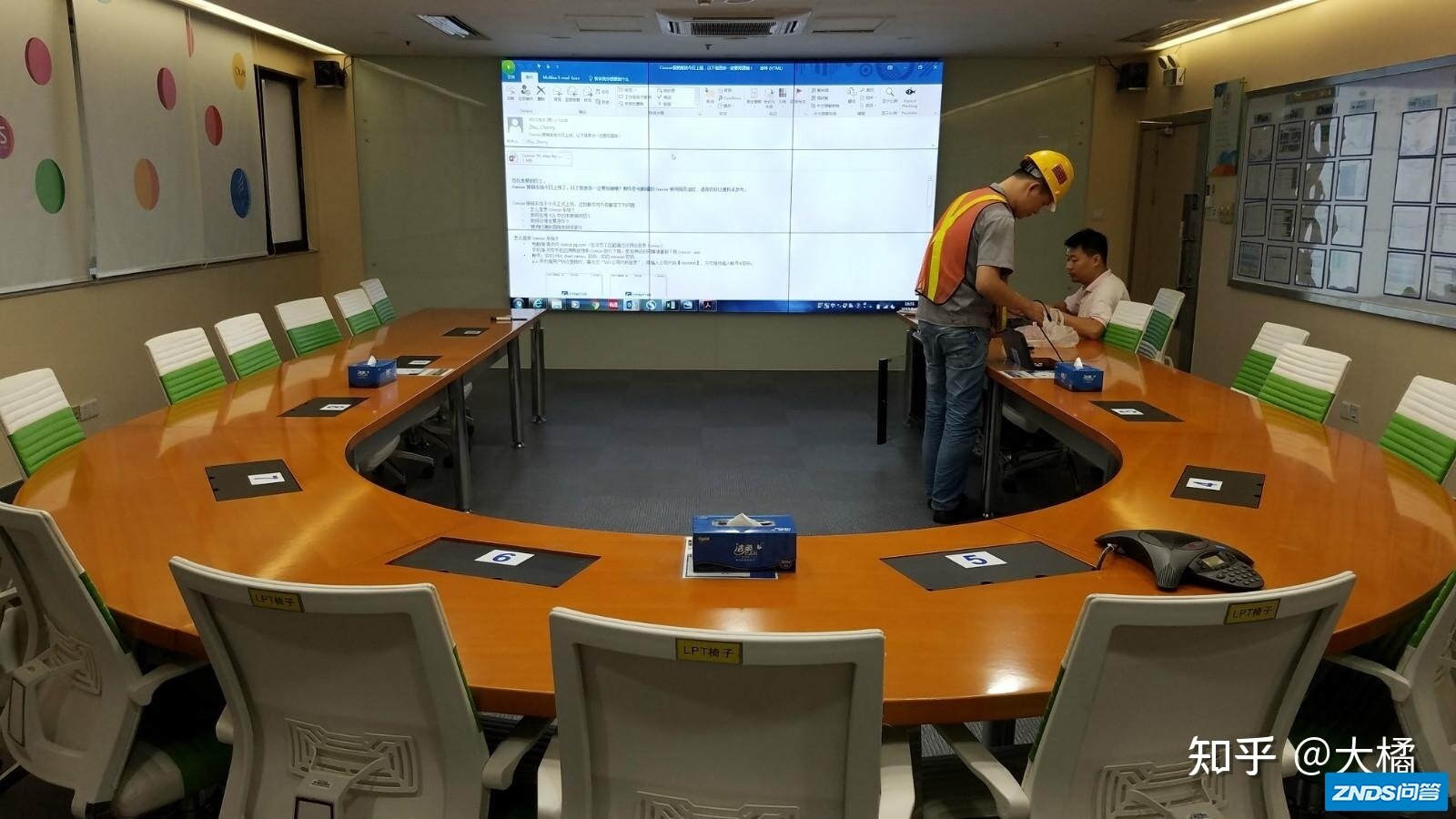 2022年商务办公家用投影仪如何选？高性价比的教学会议家用投影仪 ...