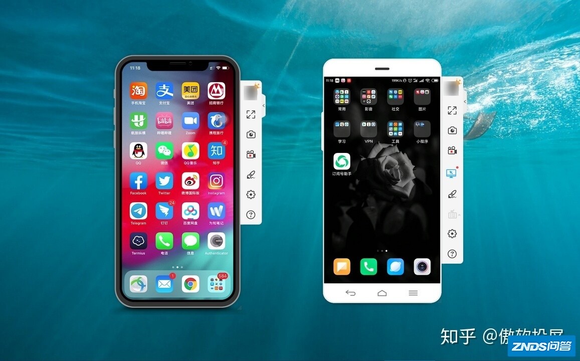 有什么好用的投屏软件？