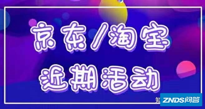 QOONeo5活力版和OPPOK9相比较该如何选择？