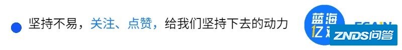 家用投影仪大卖1.5亿元理财，改写亚马逊低价标签，收购日本采购商