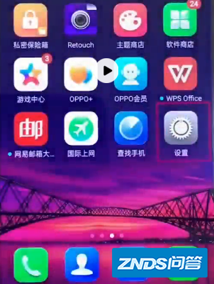 索尼电视投屏功能在哪里打开?
