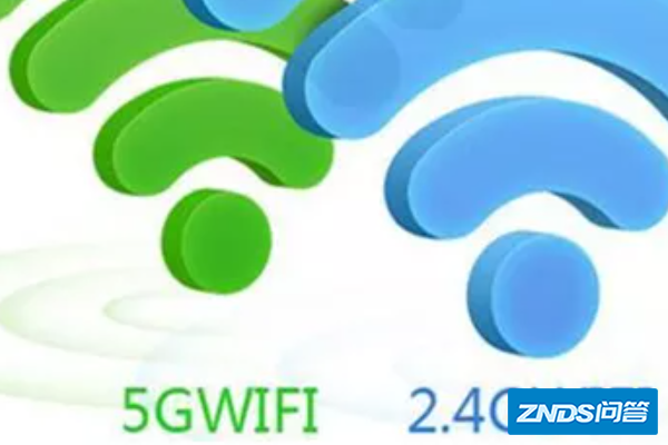 双频wifi关掉一台会变快吗