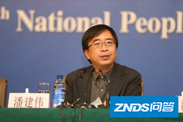 如何解读中科大潘建伟项目组实现量子瞬间传输技术重大突破?
