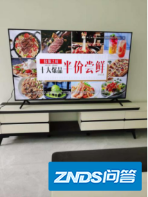 荣耀智慧屏这么多系列买哪个好?