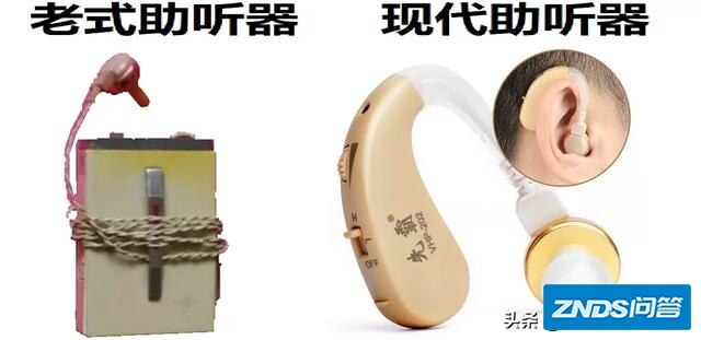 助听器是指什么？