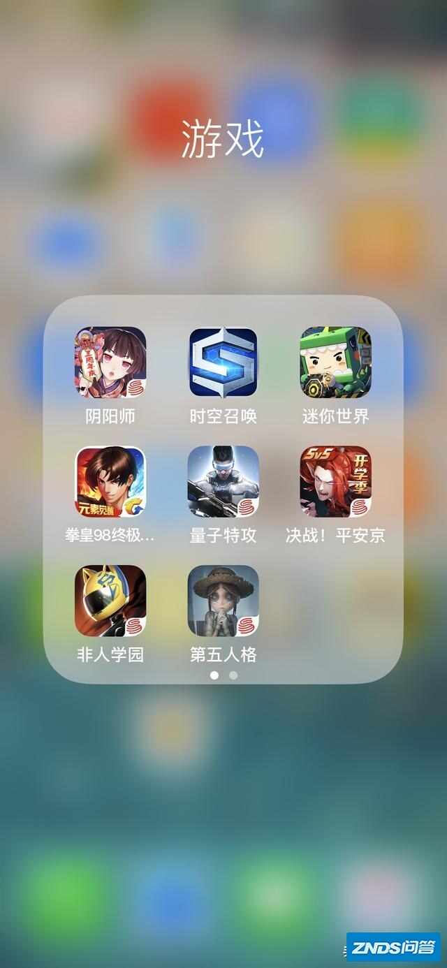你们手机里都有什么游戏？