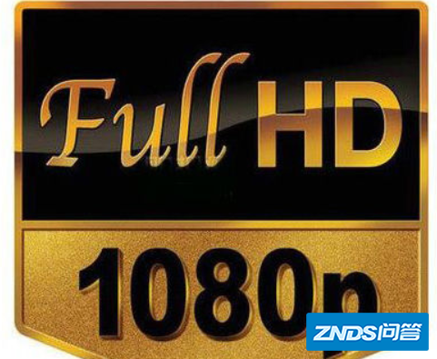 1080P和720P是什么意思啊