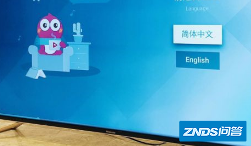海信75E5G是线上机吗