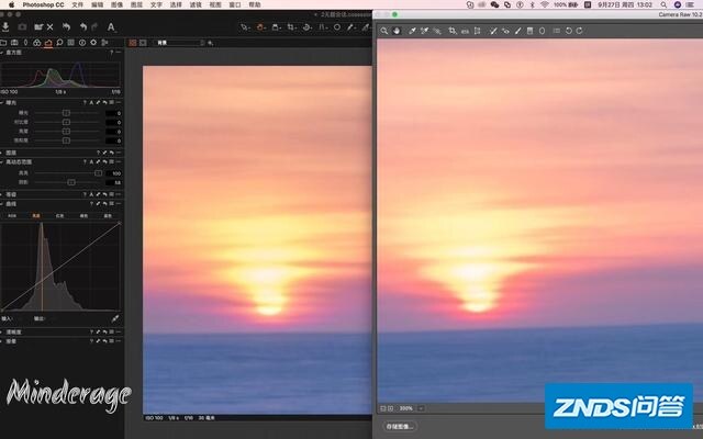 富士X-T3相机后期处理的话用Capture One好或是用lightingroom好？