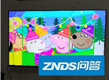 荣耀智慧屏画面好吗?