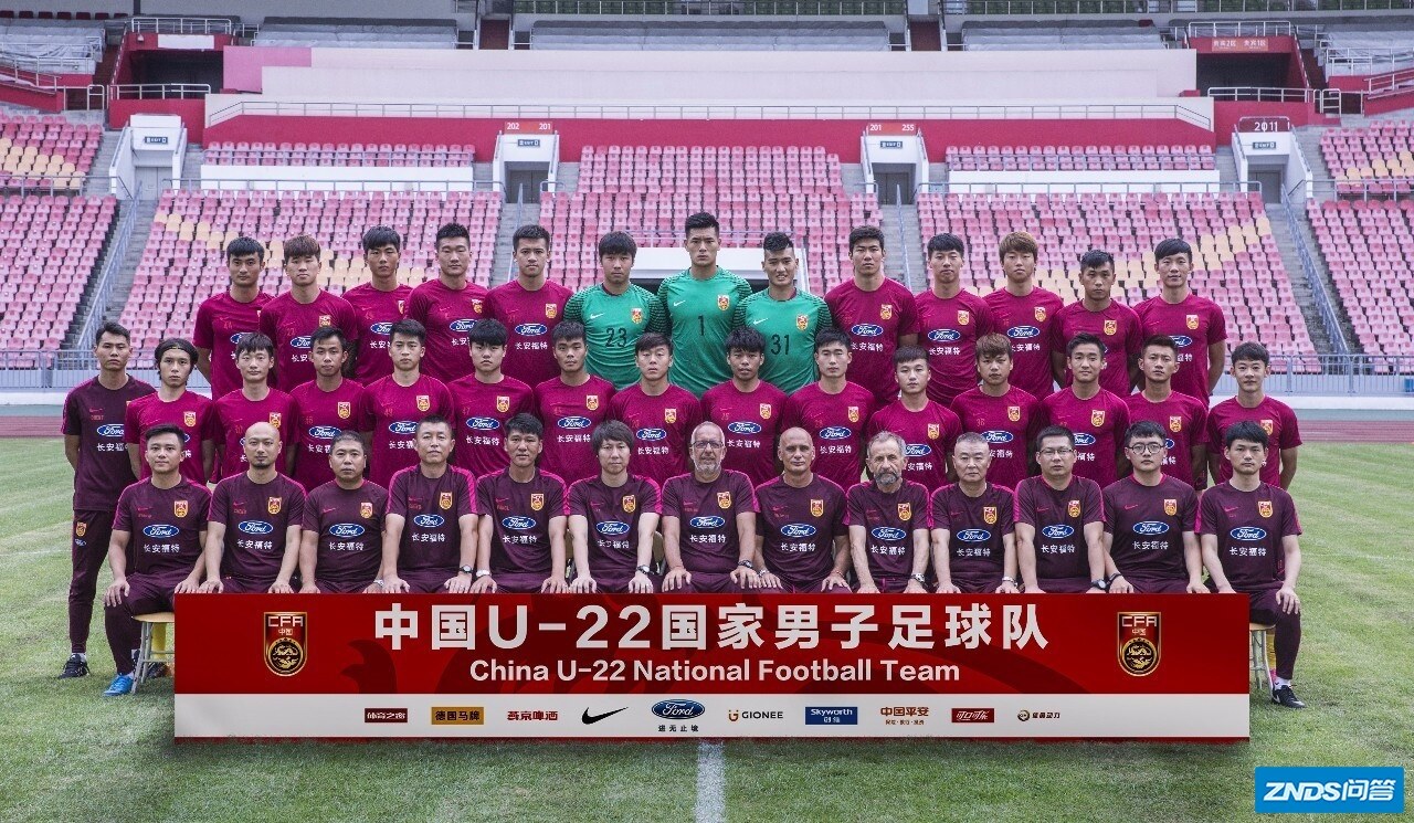 U22国足退出U23亚洲杯预选赛,退出原因是什么?