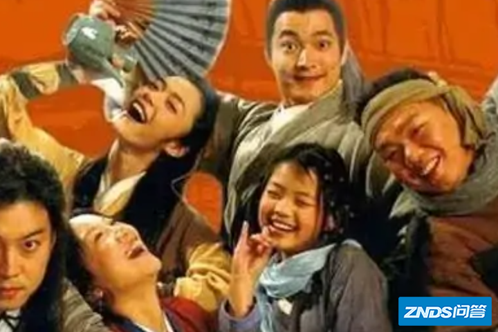 有什么好看到的连续剧?
