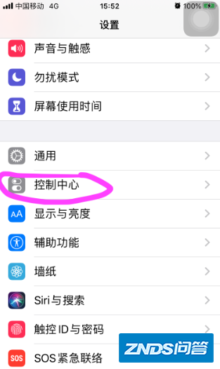 屏幕镜像怎么用?