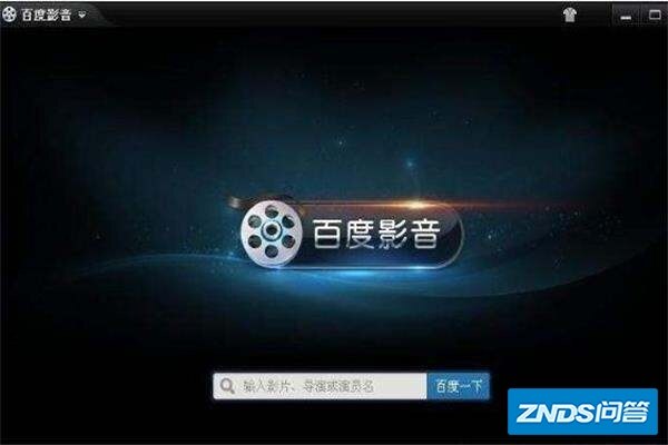播放器排行有哪些?