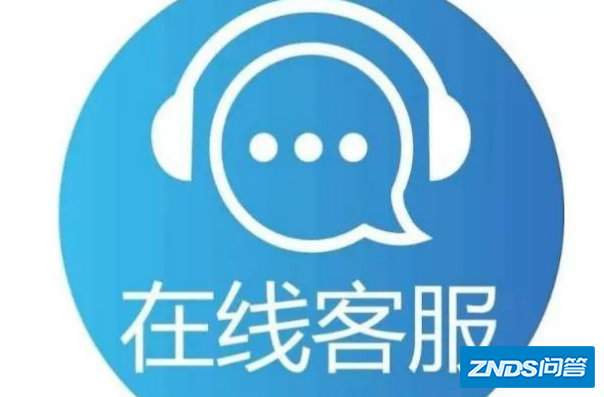 tcl售后客服电话24小时