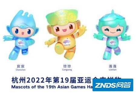 杭州亚运会对杭州有什么影响?
